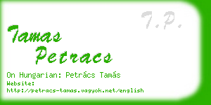tamas petracs business card