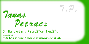 tamas petracs business card